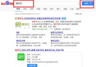 吃瓜娱乐账号怎么注销,揭秘吃瓜娱乐账号注销全攻略