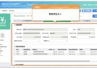 元壁纸(360专版)及壁纸手机图片及-2025吉祥汽车初度全掩盖陈述