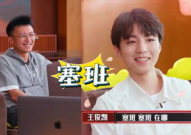 娱乐吃瓜酱深海,揭秘娱乐圈背后的秘密与真相