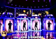 吃瓜娱乐大世界百度云,百度云独家放送幕后花絮