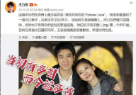 娱乐吃瓜明星离婚,当红明星离婚事件引发热议