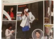 休闲娱乐文章,探索城市娱乐新风尚