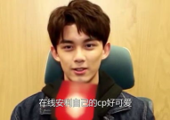 娱乐吃瓜吴磊最新消息视频,娱乐吃瓜视频揭秘幕后故事