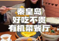 娱乐吃瓜酱108,揭秘娱乐圈那些不为人知的幕后故事