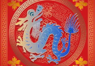 2012犯太岁的生肖,龙、狗、兔、牛运势波动及化解之道