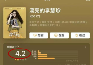 吃瓜娱乐联盟怎么样,热门话题背后的真相与趣味