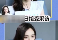 娱乐圈大型吃瓜日,揭秘明星幕后真相，热点事件盘点！