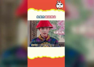 娱乐吃瓜匠,吃瓜匠带你探秘明星幕后故事