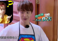 娱乐吃瓜酱心里阴影,揭开心理阴影背后的秘密