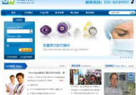 廊坊网站制作,打造个性化、高效能的在线平台