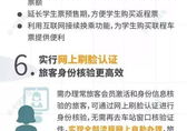 新未来娱乐网址,探索无限娱乐新境界