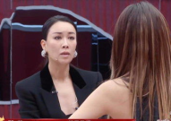 七姐吃瓜娱乐圈视频,娱乐圈幕后真相大曝光！