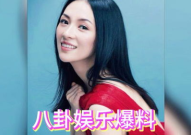 娱乐圈吃瓜酱气泡音,吃瓜酱气泡音背后的秘密大起底