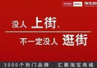 娱乐吃瓜酱广告文案怎么写,揭秘娱乐圈幕后故事，带你畅游八卦盛宴
