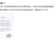 娱乐圈吃瓜专业词,娱乐圈“瓜田”风云录