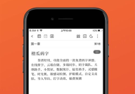 吃瓜娱乐大八卦下载安装,下载安装攻略全解析