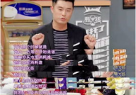 陈赫娱乐圈吃瓜视频,揭秘明星幕后生活