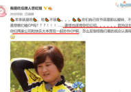 娱乐圈吃瓜博主是谁,揭秘幕后真相，带你走进明星生活