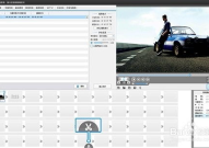 娱乐吃瓜视频剪辑教学,从娱乐吃瓜视频剪辑看短视频教学新趋势
