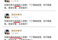 吃瓜娱乐微博文案博主