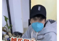 吃瓜乐不停狗仔说娱乐,吃瓜乐不停，娱乐圈幕后大揭秘