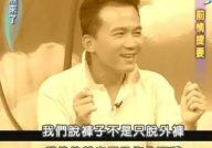 骄子娱乐太假,揭秘虚假宣传背后的真相