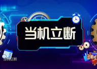 你要娱乐,穿越时空的奇幻冒险之旅