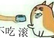 不敢吃的瓜娱乐圈,不敢吃的瓜，揭秘明星背后的惊人真相