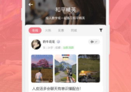 柚汁娱乐,打造潮流娱乐新风尚