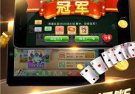 娱乐游戏JJ,游戏世界的奇幻冒险之旅
