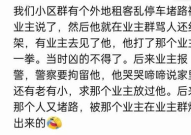 娱乐吃瓜群文案短句霸气,娱乐群英荟萃