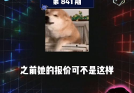 吃瓜群众娱乐视频,揭秘娱乐圈幕后趣闻