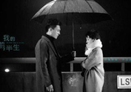 我的前半生第二部62集免费观看,情感纠葛升级，命运转折点即将到来！