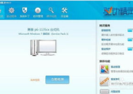 windows7网卡驱动,基于Windows 7平台的NDISFilter网卡过滤驱动开发解析