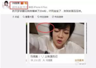 吃瓜娱乐圈主播圈,揭秘主播圈幕后风云