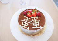 娱乐圈吃瓜甜品,揭秘明星们的私房甜品秘籍