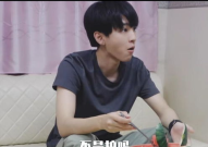 娱乐圈吃瓜爆料 王俊凯,揭秘明星背后的故事