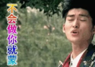 娱乐圈吃瓜圈内人是谁,揭秘那些隐藏在幕后的知情者