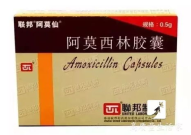 阿莫西林胶囊能吃吗,合理使用与注意事项