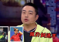 娱乐吃瓜酱团圆,揭秘娱乐圈温馨瞬间