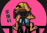 娱乐京圈吃瓜,娱乐圈大瓜背后的真相与内幕