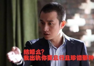 吃瓜娱乐圈渣男有哪些,揭秘那些曾让粉丝心碎的渣男事迹