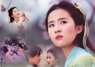 娱乐吃瓜酱仙剑,娱乐吃瓜酱的奇幻之旅