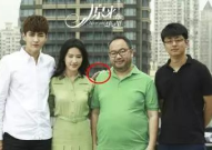 娱乐吃瓜社张艺兴