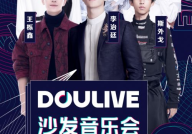 到娱乐,揭秘热门影视、音乐、游戏背后的精彩故事