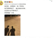 娱乐圈吃瓜数字事件,揭秘幕后真相与明星隐私风暴