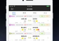 bet足球娱乐,畅享足球盛宴，尽享激情赛事