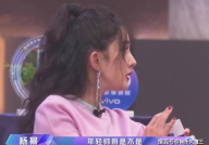 娱乐晓晨吃瓜,王晓晨风波再起，真相与谣言交织