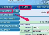 51局部房源（北京租房攻略：何如找到房主直租）-玄色双开叉真丝旗袍壁纸
