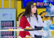 娱乐吃瓜酱那一束光,那一束光背后的故事